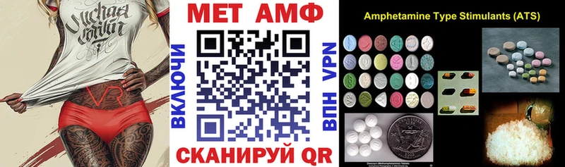 omg   Выкса  Amphetamine 97% 
