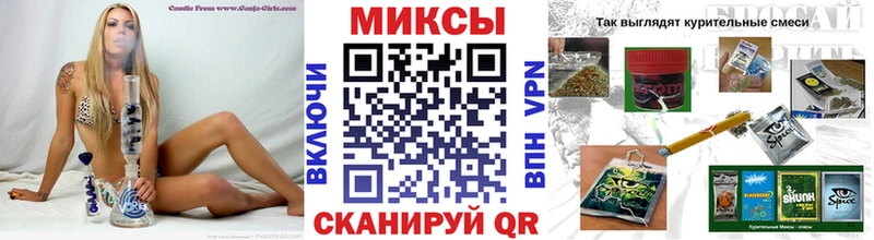 KRAKEN рабочий сайт Выкса Бутират жидкий экстази