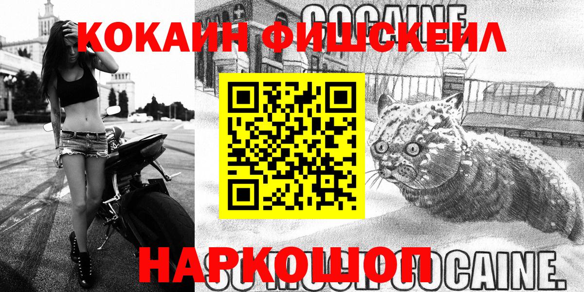 Cocaine VHQ  Выкса 
