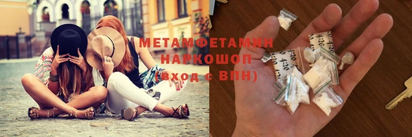 MDMA Premium VHQ Елизово
