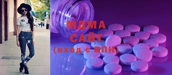 MDMA Premium VHQ Елизово