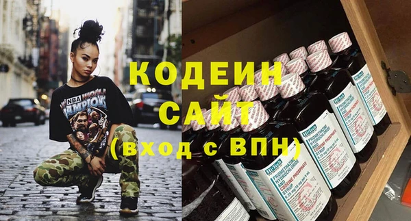 MDMA Premium VHQ Елизово