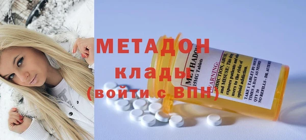 ECSTASY Ельня