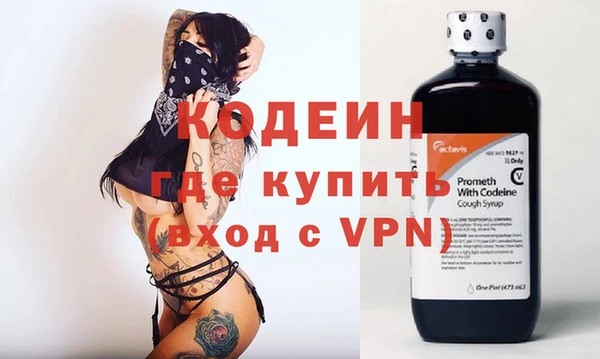 MDMA Premium VHQ Елизово
