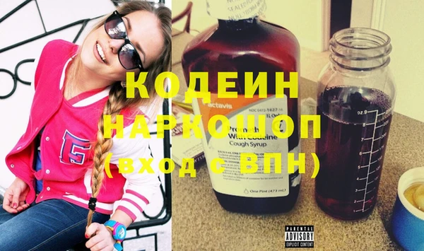 MDMA Premium VHQ Елизово