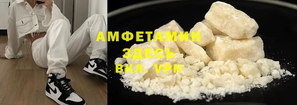 MDMA Premium VHQ Елизово