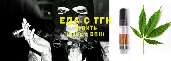 MDMA Premium VHQ Елизово