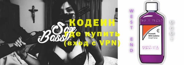 MDMA Premium VHQ Елизово
