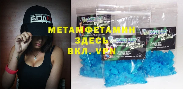 ECSTASY Ельня