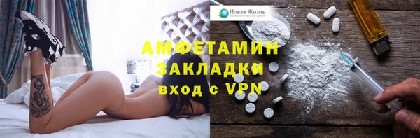 ECSTASY Ельня