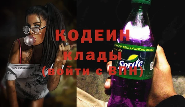 MDMA Premium VHQ Елизово