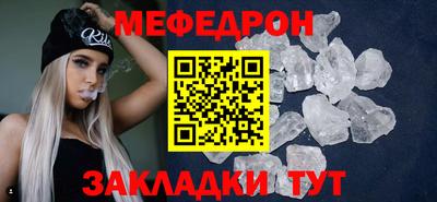 СК Бузулук