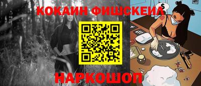 СК Бузулук