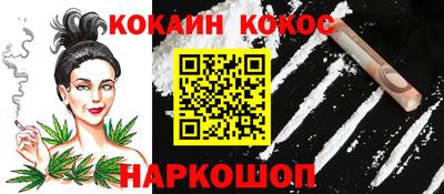 СК Бузулук