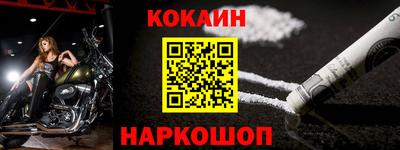 героин Волжск