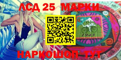 СК Бузулук