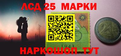 СК Бузулук