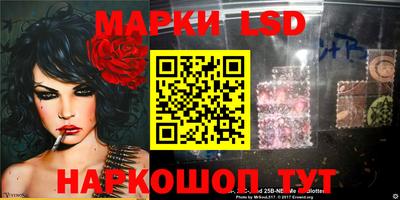 меф VHQ Волжский