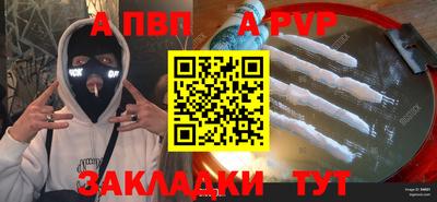 СК Бузулук