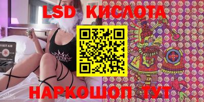 героин Волжск