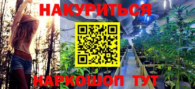 СК Бузулук