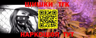 меф VHQ Волжский