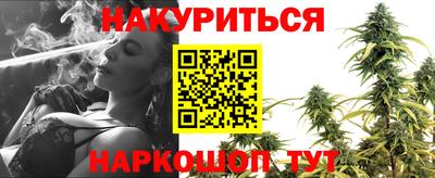 первитин Будённовск
