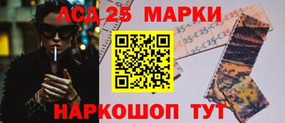 героин Волжск