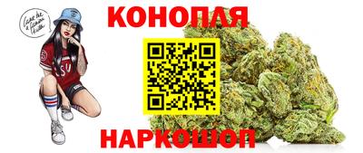 СК Бузулук