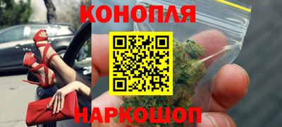 меф VHQ Волжский