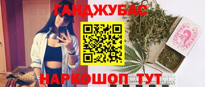 героин Волжск