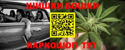 мефедрон Бугуруслан