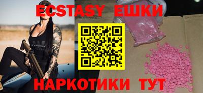 первитин Будённовск