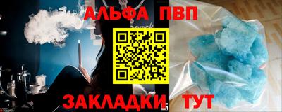 СК Бузулук