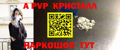 СК Бузулук