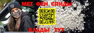 СК Бузулук