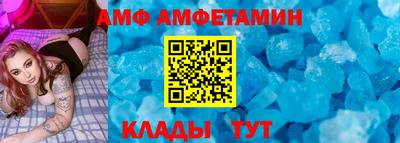 СК Бузулук