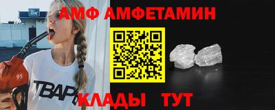 СК Бузулук