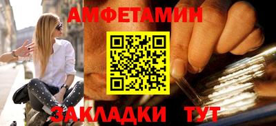 СК Бузулук