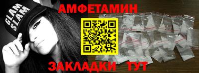 СК Бузулук