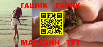 первитин Будённовск