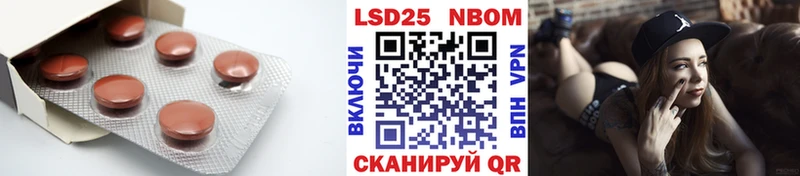 blacksprut сайт  Выкса  ЛСД экстази кислота 