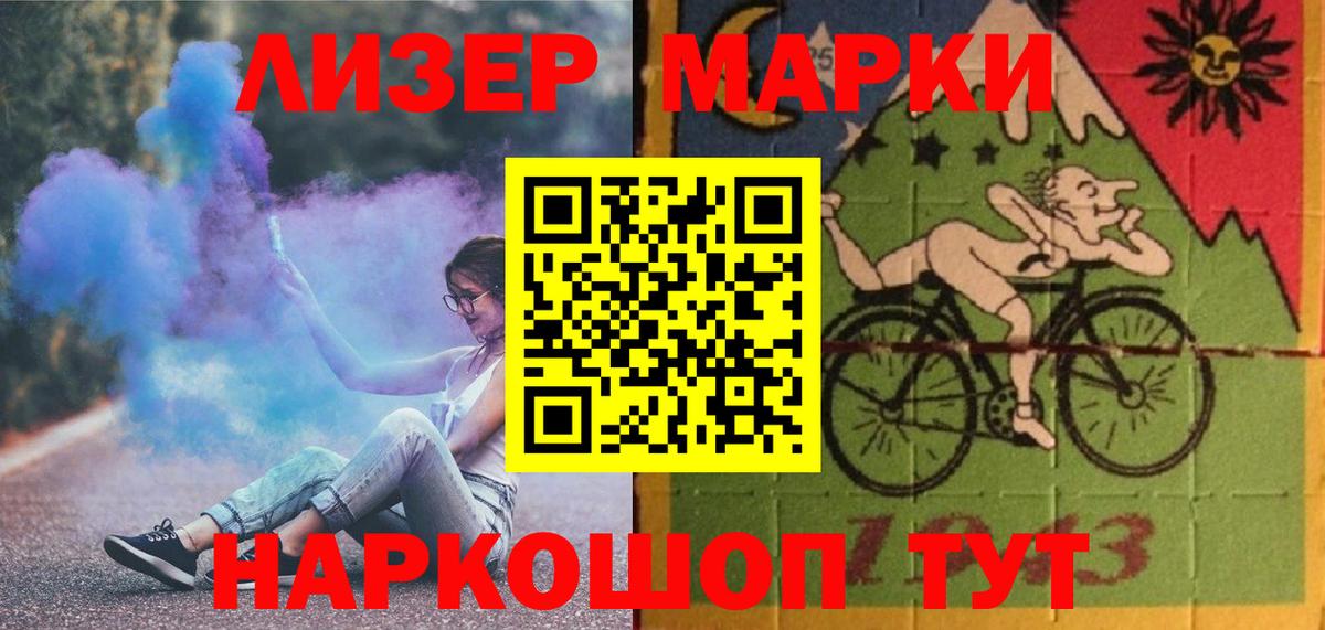 ЛСД экстази ecstasy  МЕГА как войти  Выкса  ЛСД экстази ecstasy  Вход с VPN 
