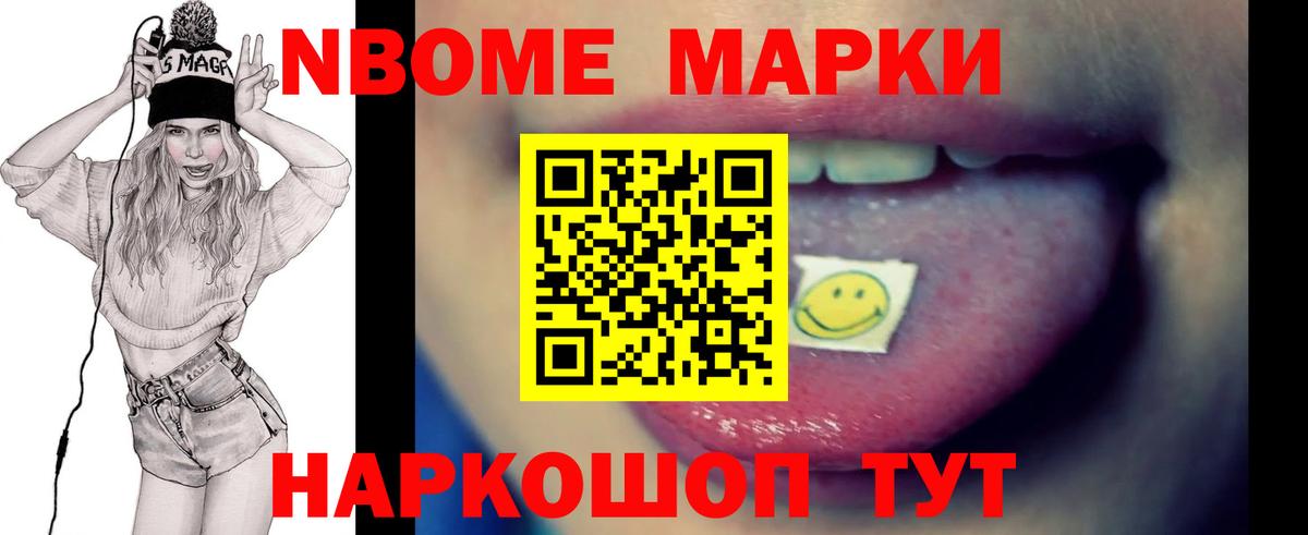 Лсд 25 экстази кислота Выкса