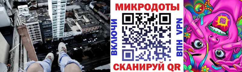 Псилоцибиновые грибы мицелий  Выкса 